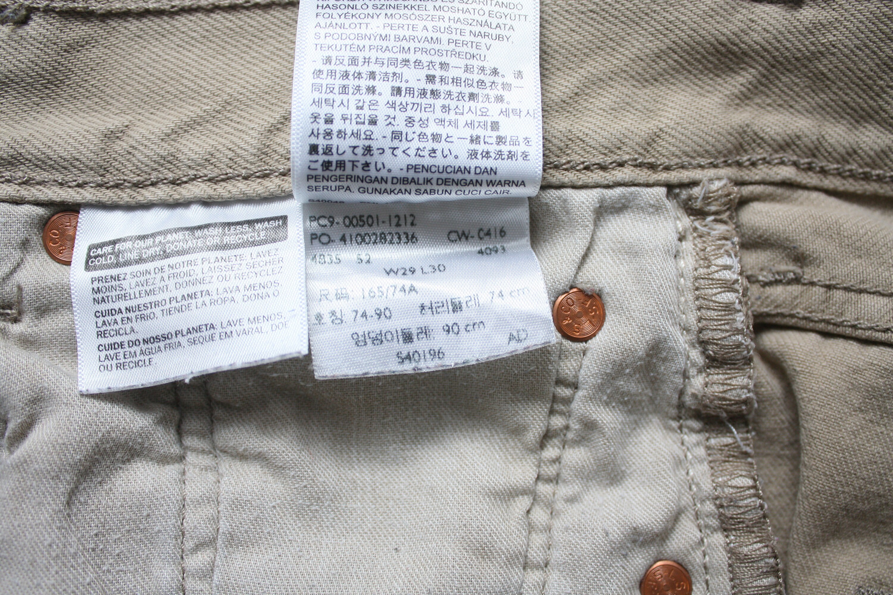 Levi's 501 Beige Denim Jeans W29L30 - Etsy Canada