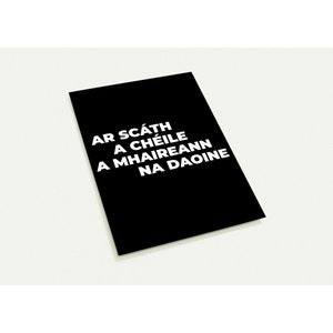 Ar scáth a chéile a mhaireann na daoine : à l'abri les uns des autres, les gens survivent. Paquet de 10 cartes (enveloppes blanches recto-verso)