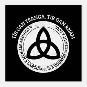 Tír gan teanga, tír gan anam Print As Gaeilge / Irish Language Poster, Proverb Prints, Ireland Patrick Pearse Quote Gaelic Wall Art Ireland
