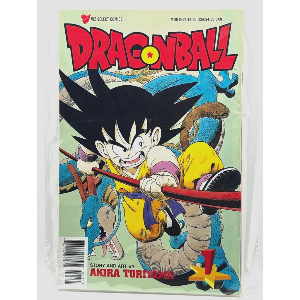 Dragonball book - Etsy 日本