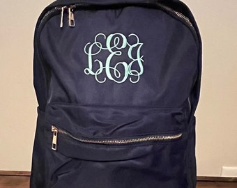 Mochila de nailon con monograma: mochila personalizada con inicial