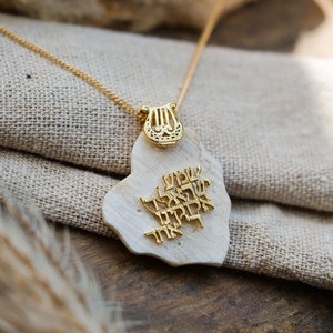 Biblical Necklace-Heart Shape Golden Jerusalem Stone Judaica Pendant-Protection Biblical Judaical Pendant-18K Gold Plated-Shma Israel Design