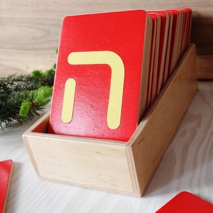 Alfabeto hebreo, Letras de madera, Letras Montessori, Letras mayúsculas, Aprender hebreo, Letras de lija, Juego de letras hebreas, Tarjetas de calco