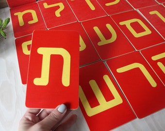 Hebrew alphabet Wooden letters Montessori letters Uppercase letters Learning Hebrew Sandpaper letter Hebrew Letters Set Wooden tracing cards
