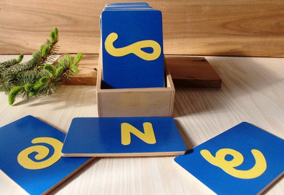 Hebrew letters Learning letters Wooden Hebrew alphabet Tracing cards set Lowcase Montessori education Sandpaper letters Montessori language