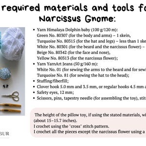 May include: Image detailing materials for a Narcissus Gnome project. Features balls of yarn, crochet hooks, scissors, safety eyes, and stuffing. Text lists the required materials and tools, and the finished toy's approximate size, about 38-40 cm.