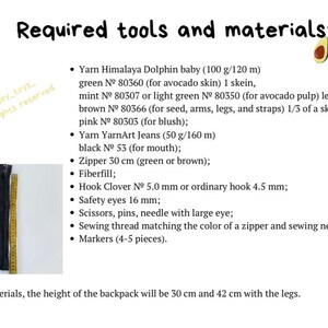 May include: A list of materials and tools needed to crochet a backpack. The list includes yarn in various colors, a zipper, fiberfill, a crochet hook, safety eyes, scissors, pins, a needle, sewing thread, and markers.