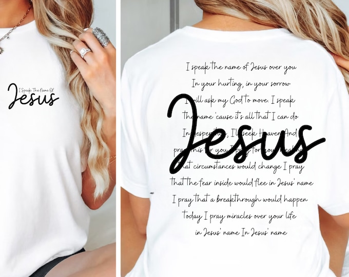 I Speak The Name Of Jesus SVG PNG: Christian Song Lyrics (Digital Download)