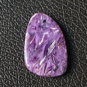 Lilac charoite Rare Russian gem Rectangle cabochon