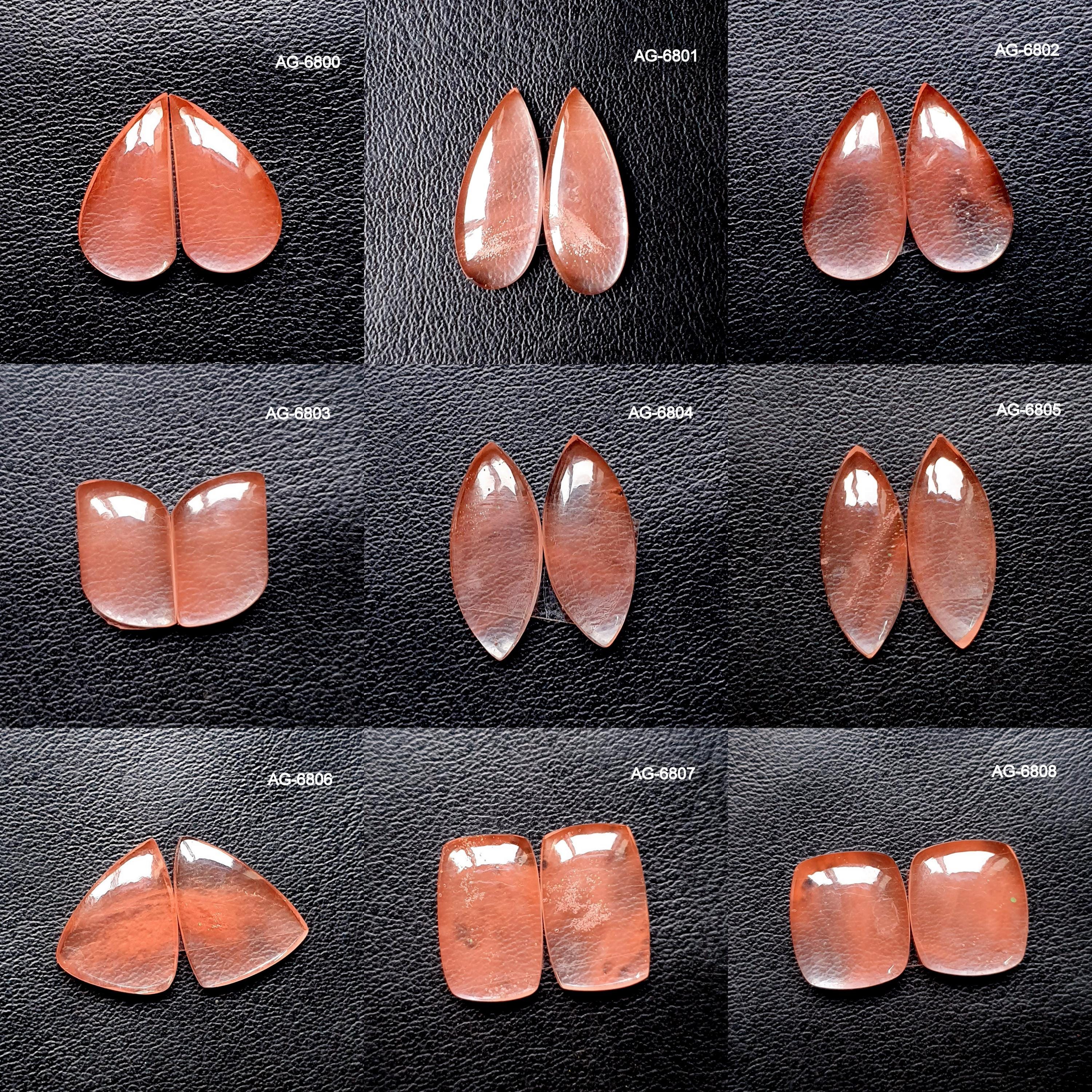 Cherry Quartz Pair - Cherry Quartz Earring Pair - Lab Created