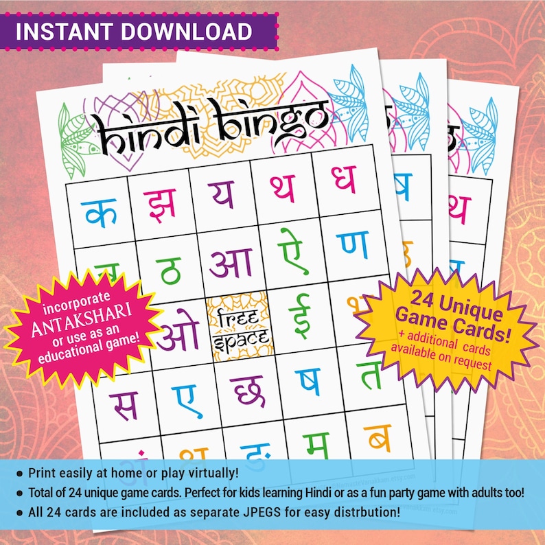 Hindi Bingo Alphabet Game Indian Christmas New Year 2021 Etsy México