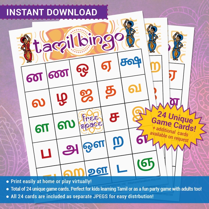 Tamil Alphabet Bingo Game Indian Christmas New Years Etsy