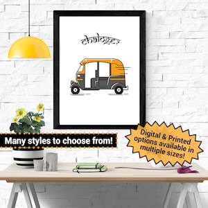 Auto Rickshaw Indian Memory Poster | Nostalgic funny wall art print Decor Gift | India Mumbai Delhi Goa Chennai Kerala Asia Travel Vehicle