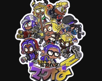 Splatoon LARGE 10cm Tableturf Sticker - Unofficial Merch