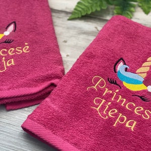 Princess towel, unicorn towel, embroidered towel, personalised towel, terry cotton towel image 3