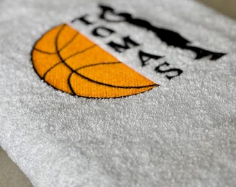 Personalized Basketball Towel: Embroidered Name & Silhouette, Sports Fan Gift