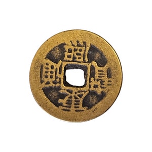 Kangxi Emperor Cash Coin (1661-1722) - Qing Dynasty China