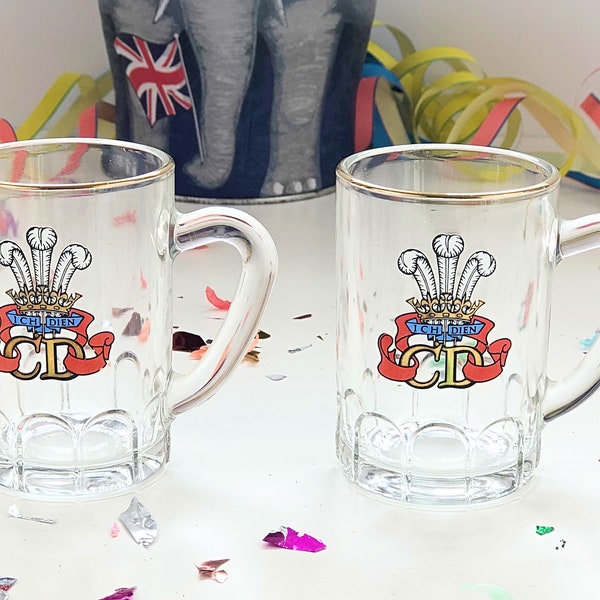 ROYAL CELEBRATION PRINCE William Catherine Mug And Coaster In Box £3.00