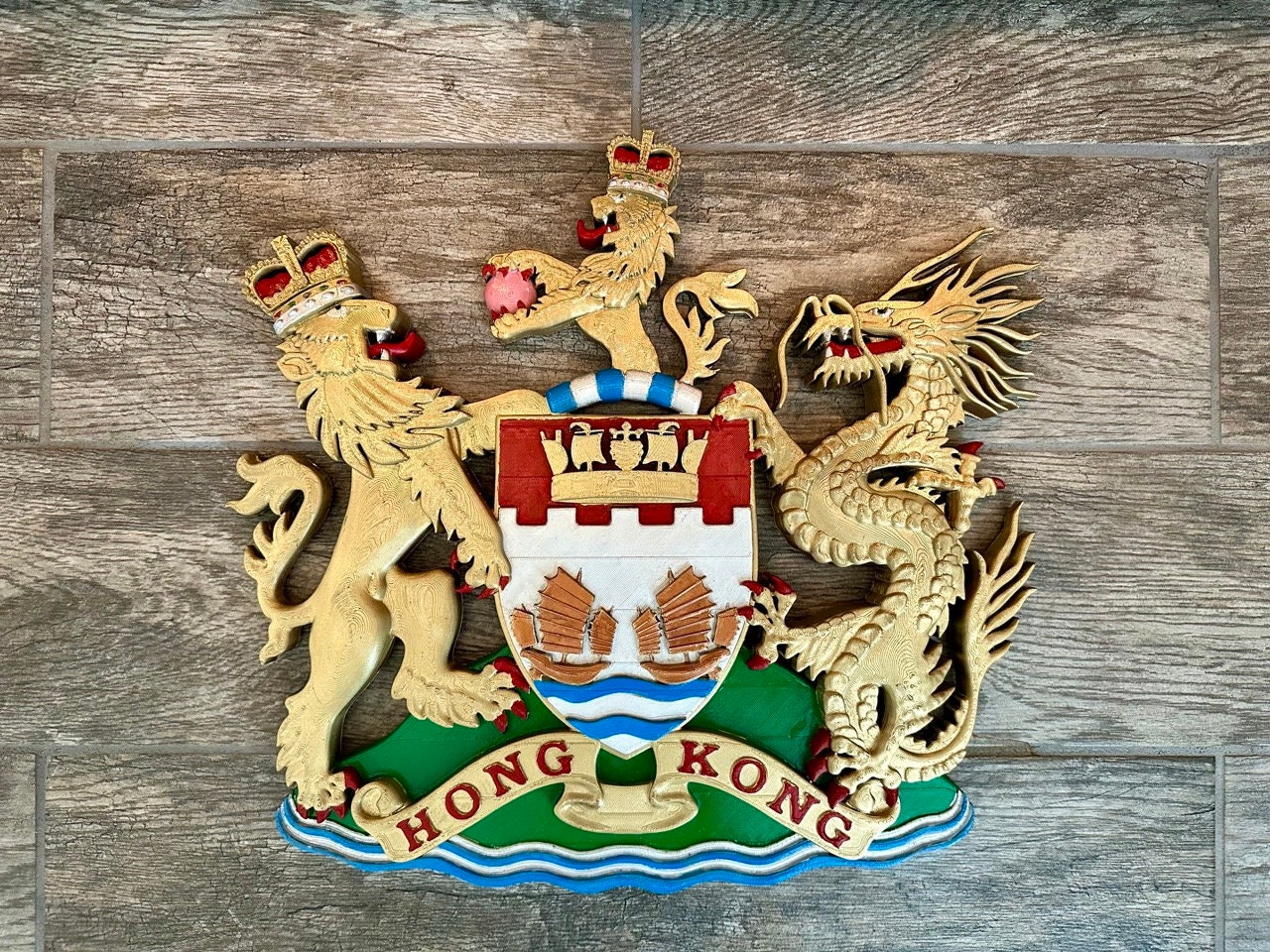 17 Inches Big Size Coat of Arms of Hong Kong British 香港盾