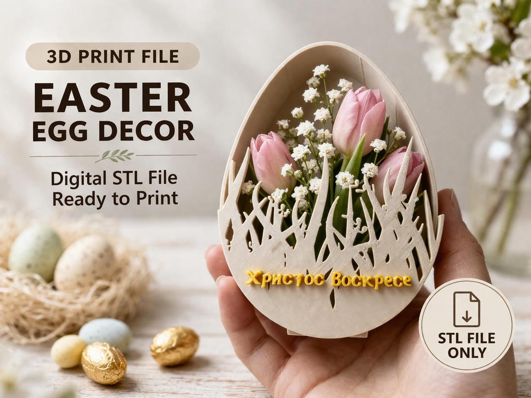 Easter Egg Holder 3D STL File – Candy, Flower Stand (digital Download ...