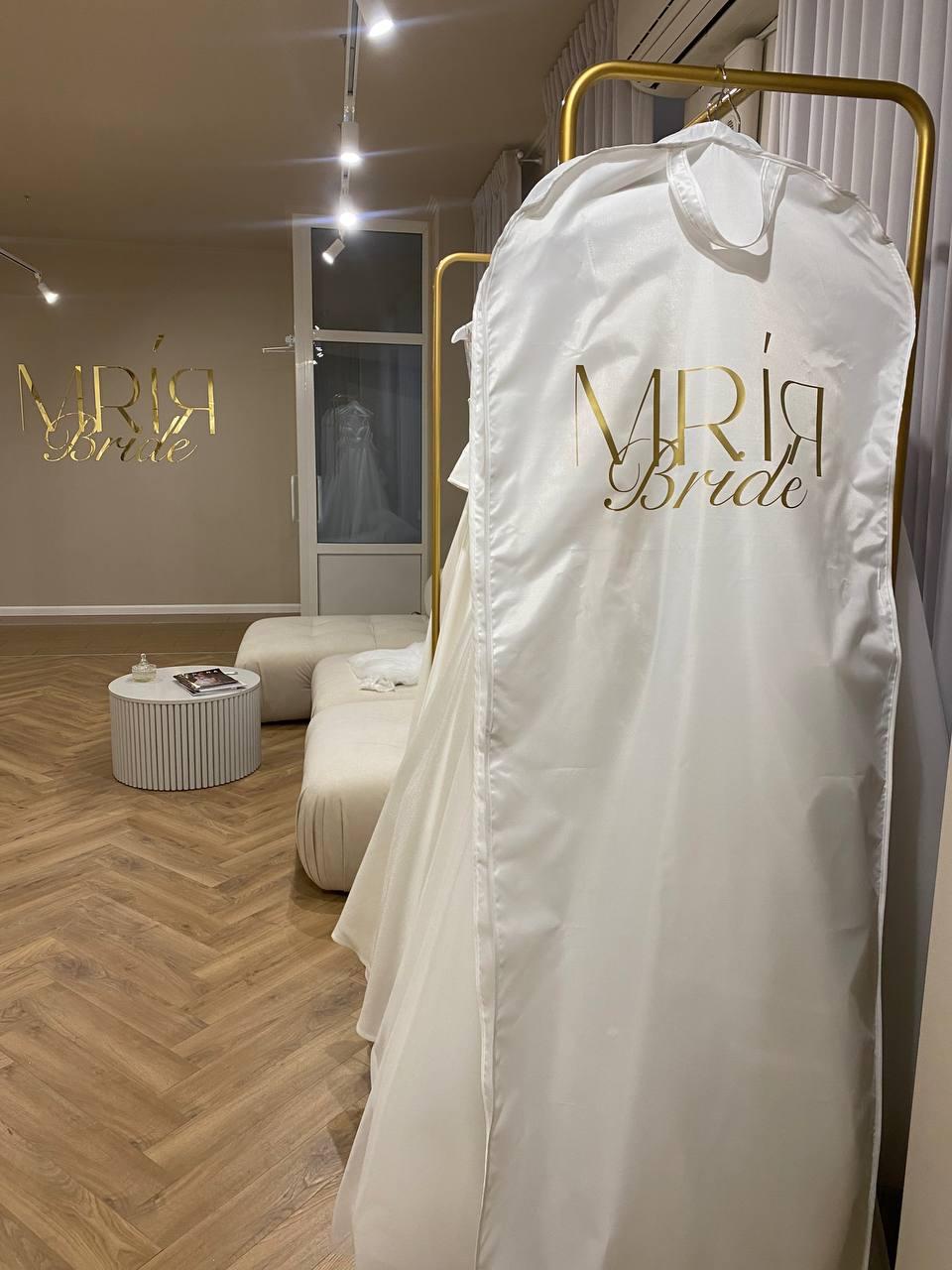 Borsa protettiva per abiti da sposa – Custodia traspirante per abiti da sposa per riporre e viaggiare / Borsa con cerniera per abiti lunghi e abiti da sposa - Italia