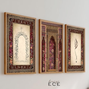 Islamische Wandkunst Set 3-teilig – Arabische Kalligraphie & Orientalisches Muster– Rot- Pink – Muslimische Deko – wandbilder Quran