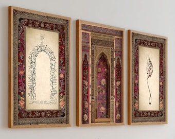 Ensemble de 3 tableaux islamiques – Calligraphie arabe et motifs orientaux – Rouge et rose – Décoration musulmane – Tableau inspiré du Coran
