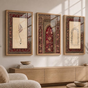 Islamic Wall Art Set, 3-Piece – Arabic Calligraphy & Oriental Pattern – Red-Pink – Muslim Decor – Quran Wall Art – Digital