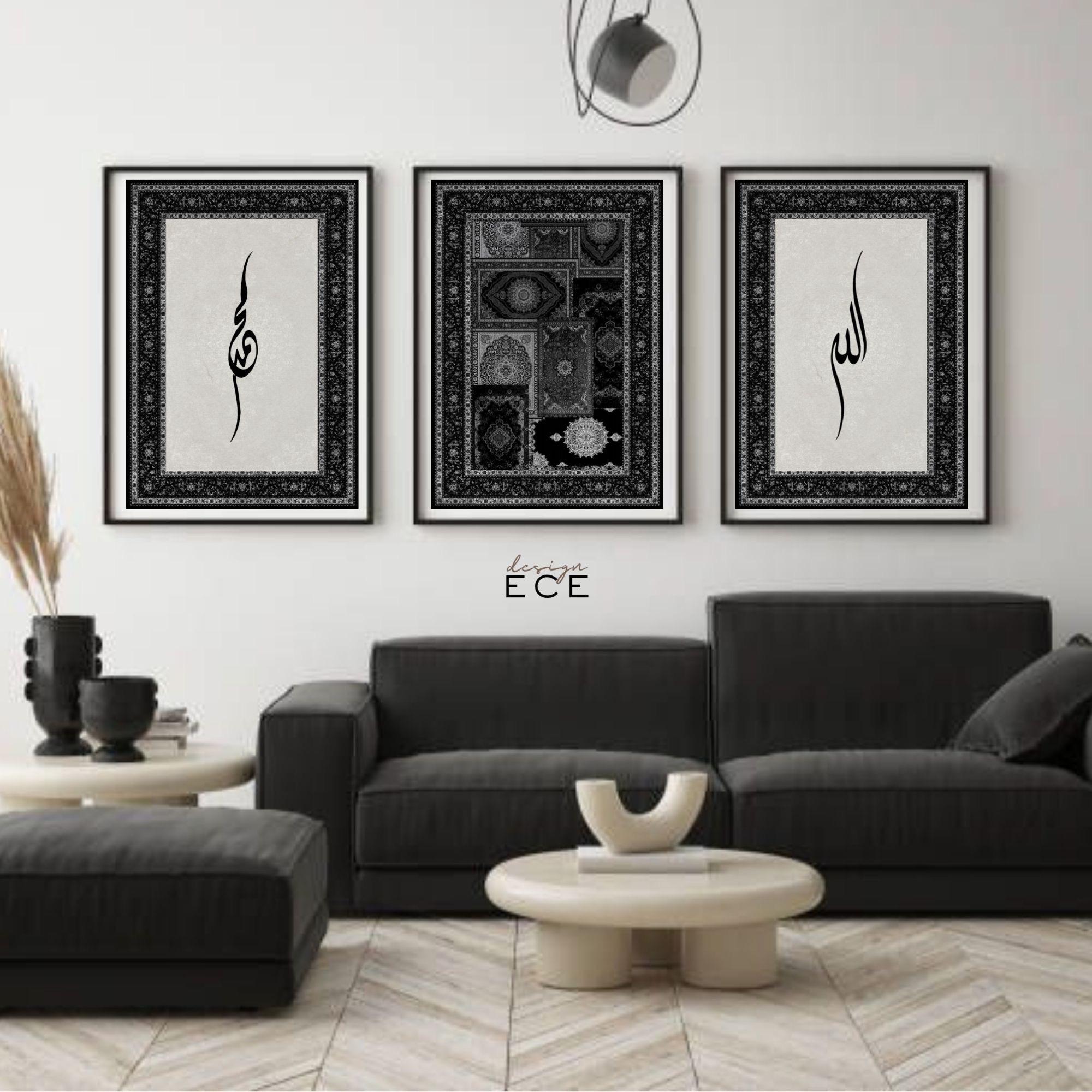 Oriental Rug Design, Allah Islamic Wall Art, Muslim Decor, Boho Living ...