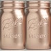 Set of 6 Pint Rose Gold Mason Jars - Rose Gold Centerpiece - Rose Gold Decor for Wedding