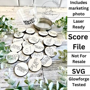 報酬トークン SVG | スコア ファイル | Glowforge テスト済み | レーザー ファイル | カット ファイル | 子供用報酬トークン |