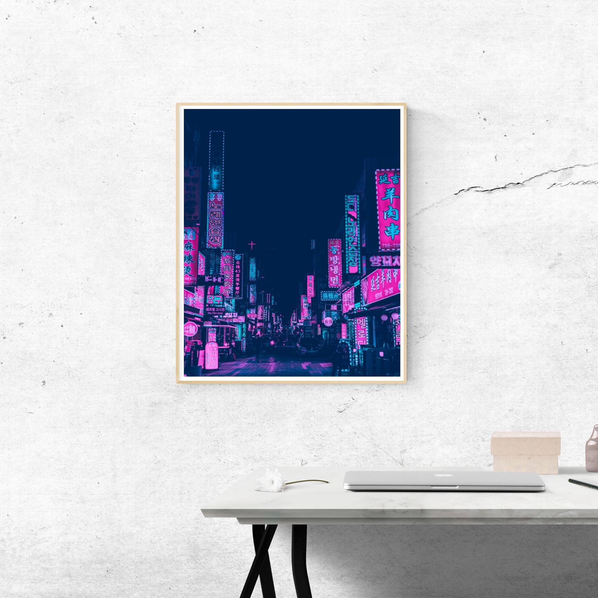 Neon Sign Printable Poster Modern Contemporary Photography Etsy