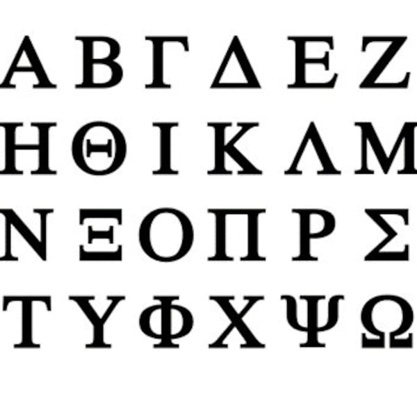 Decal - Individual Greek Letters, Sorority, Fraternity, college custom decals, Alpha, Beta, Gemma, Delta, Phi, Omega, Theta, Kappa, Mu....