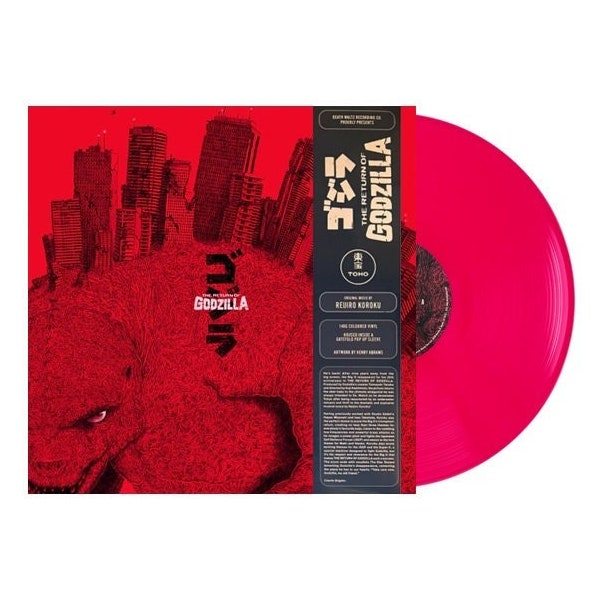 Bande originale du retour de Godzilla [Vinyle de couleur rouge] Album LP [Mondo] Couverture pop-up numérotée en édition limitée