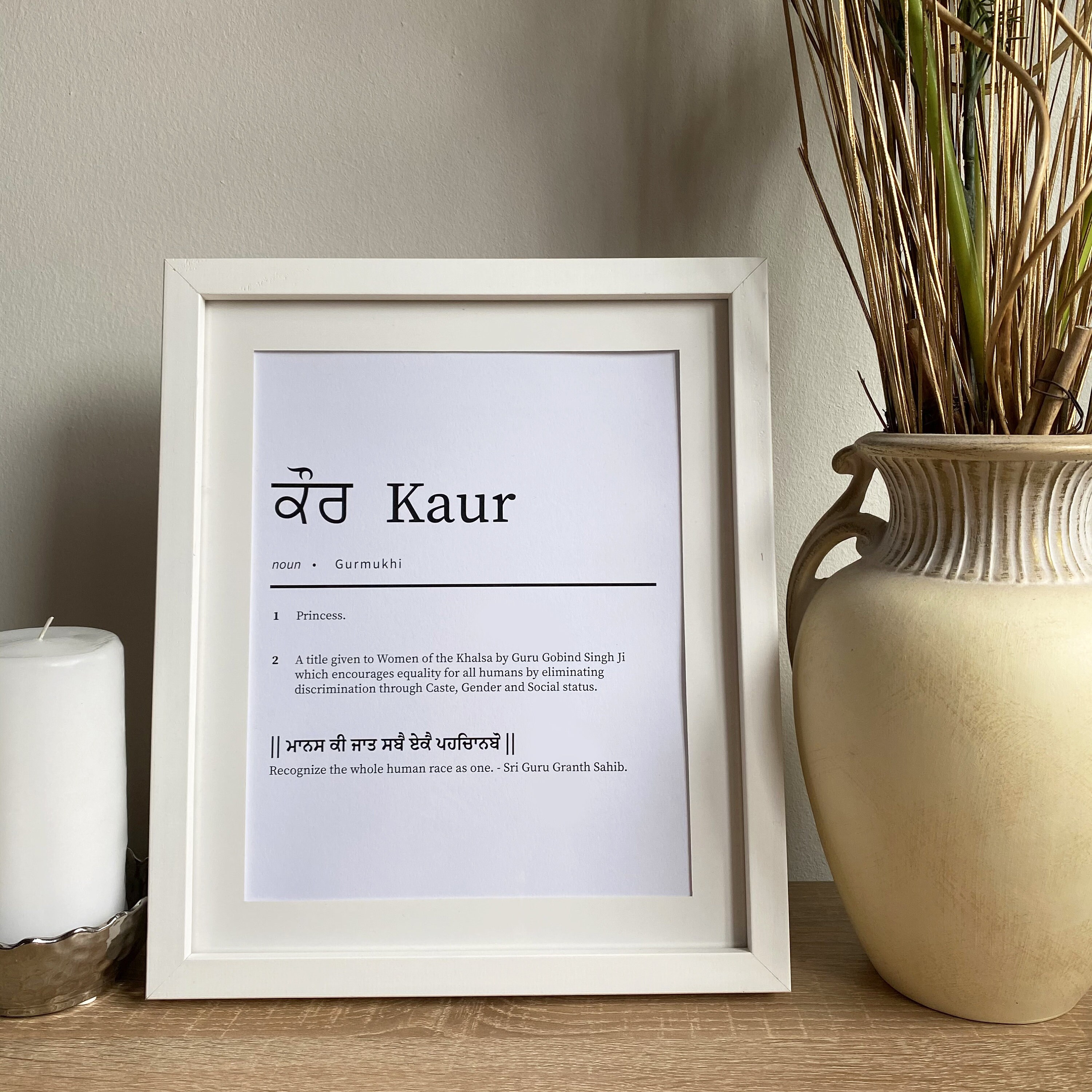 Kaur Definition Sikhi Wall Print Contemporary Punjabi Etsy