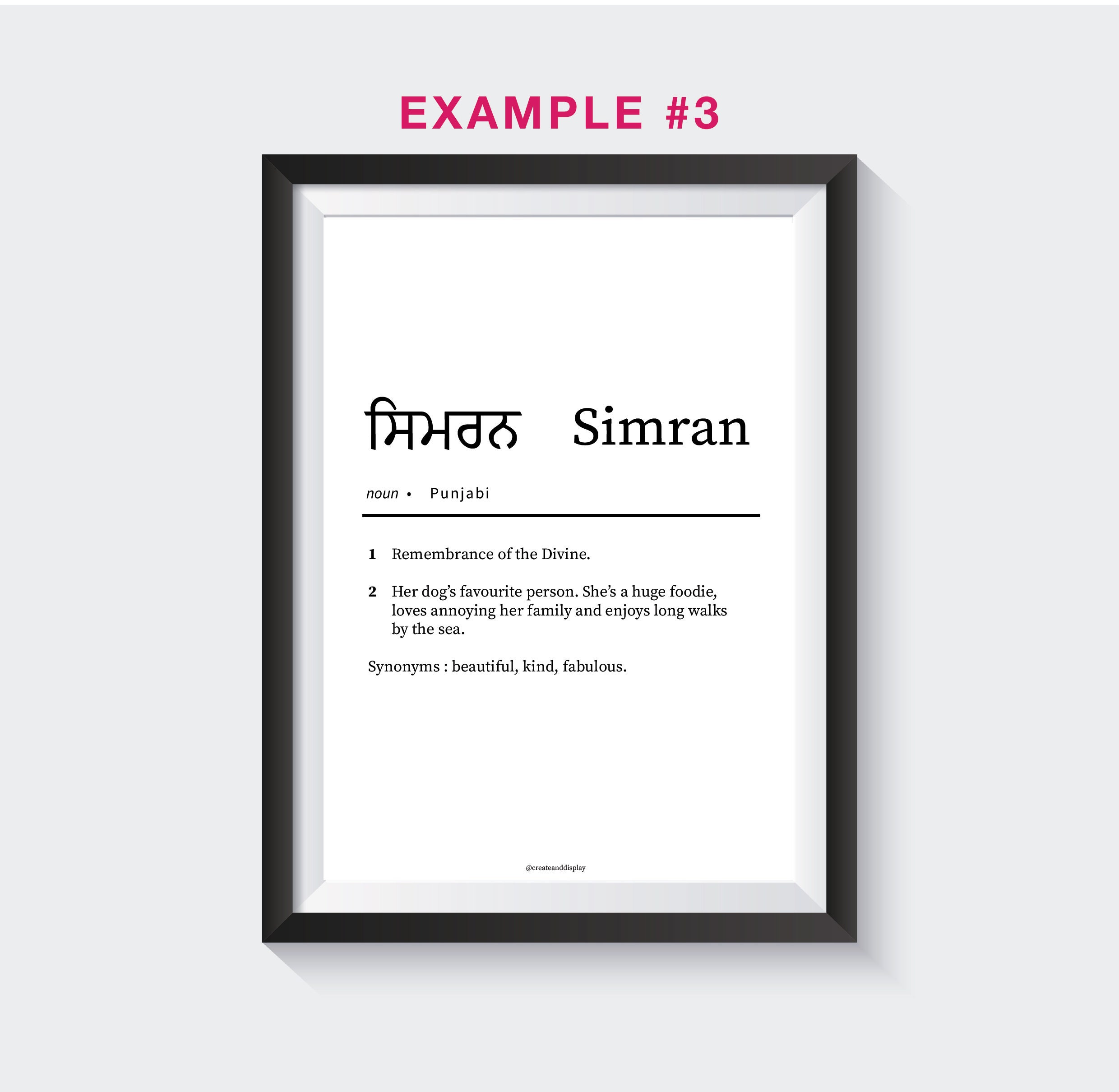Personalised Punjabi Name Definition Print Poster Punjabi and Etsy