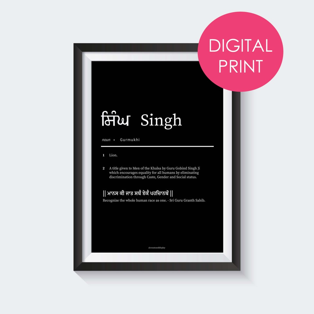 Digital Singh Definition Sikhi Wall Print Inverted Contemporary Punjabi Decor Etsy