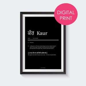 Digital Kaur Definition - Sikhi - Wall Print - Inverted Contemporary Punjabi Decor