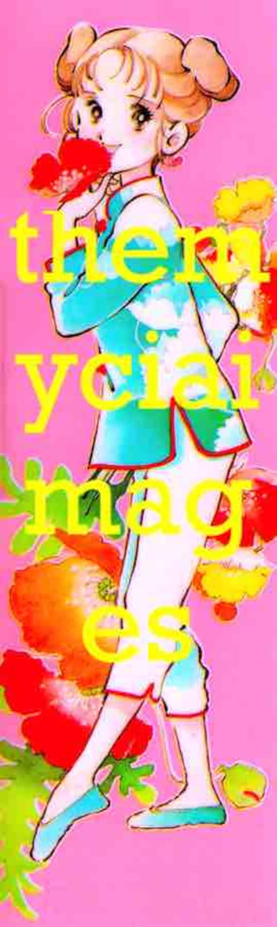 MARGARET by Chizuko Yamada 70s for Reimei - digital image 1281 x 4291 p - DPI 600p