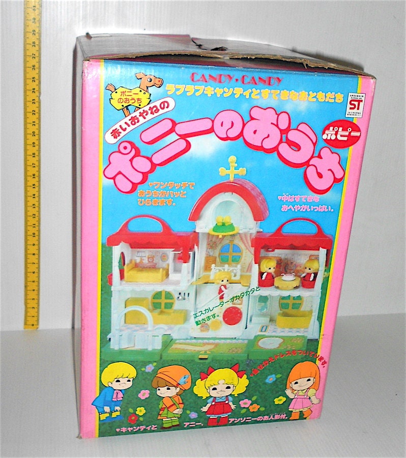 美品 Baby Kingdom チョコレートキャンディパンチ CDセット 美品 Baby Kingdom チョコレートキャンディパンチ CDセット CD