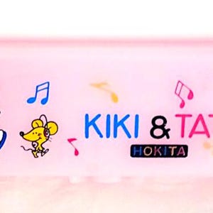 KIKI & TATA 80s Hokita Taiwan pink beautiful kawaii pencil case candy - astuccio scuola in plastica delizioso con caramella e gattini