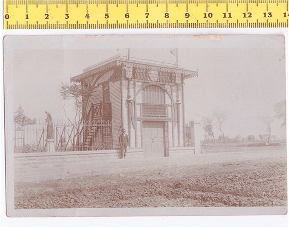 CAIRO Egypt 1915 - beautiful photo postcard with villa dwelling - art nouveau - deco - liberty