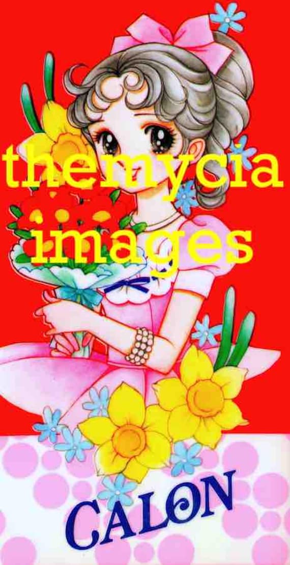 Ritsuko Abe for Calon Japan 70s showa era shojo big eyes - digital image 2159 x 4201p - DPI 600p