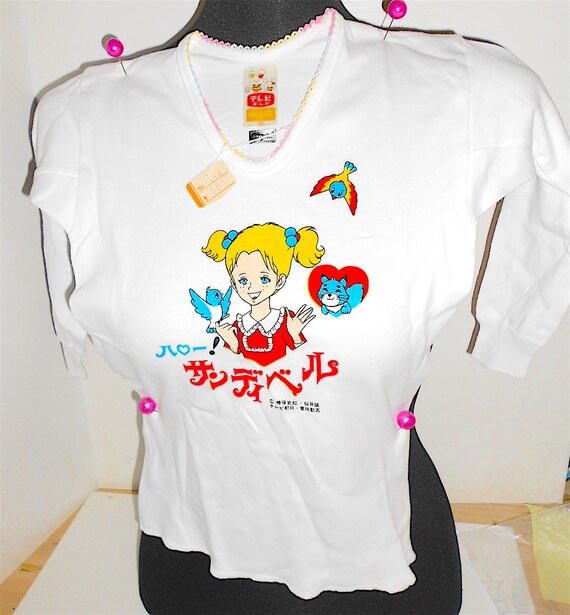Hello SANDYBELL Halo Sandiberu 80s Japan Baby T-shirt - Etsy Canada Hello SANDYBELL Halo Sandiberu 80s Japan Baby T-shirt - Etsy Canada