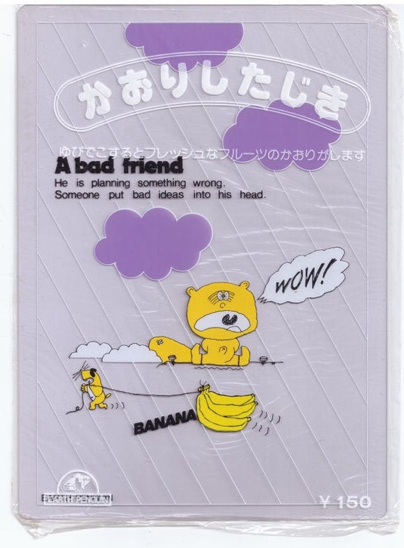 A Bad Friend 80s Earth Penguin Japan shitajiki board tavoletta kawaii
