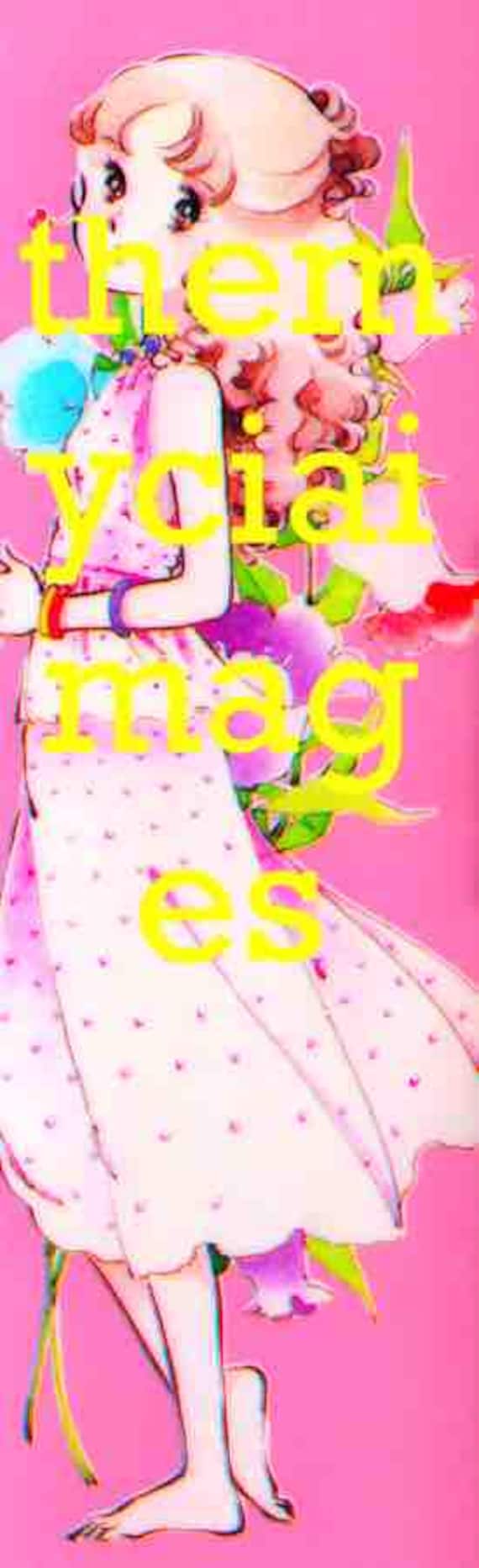 MARGARET by Chizuko Yamada 70s Venice Japan showa era big eye girl shojo - digital image 1279 x 4192 p - DPI 600 p