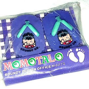 MOMOTALO 80s Soundy Japan super kawaii eraser set misb - rubber radiergummi gommine gomas gomme