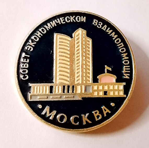 Olympics 1980 Moscow Russia pin sports memorabilia metal enamel - congress fair center