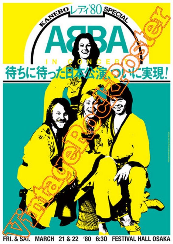 cod.004 - ABBA - Osaka, Japan - 21 march 1980 -  concert poster