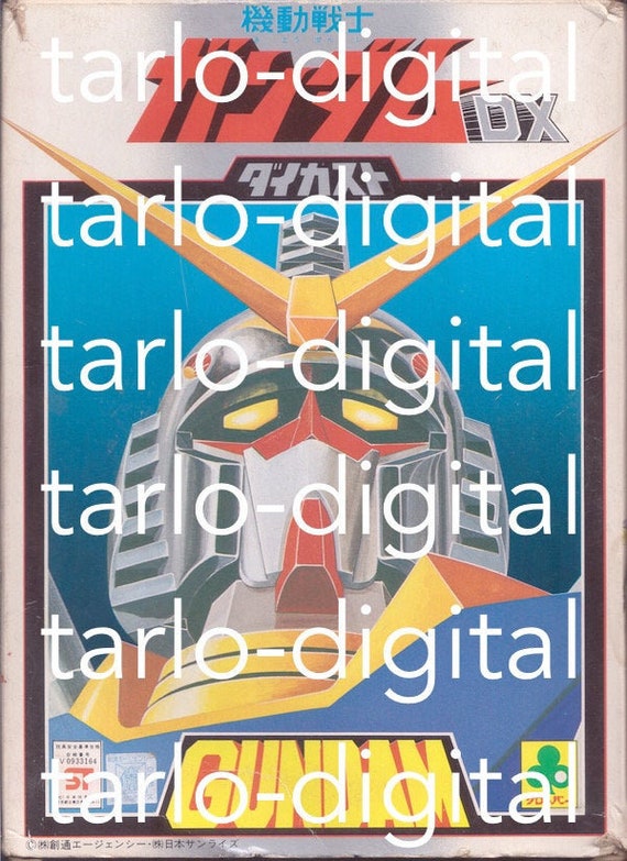 GUNDAM Robot DX Clover - box digital images - high resolution digital images of the box for JPEG printing